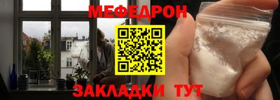гидра Дубна