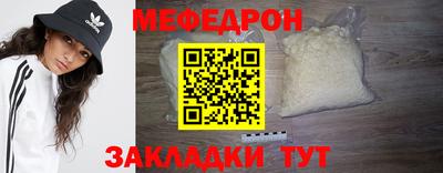 кокаин Донецк