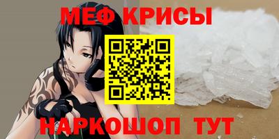 гидра Дубна