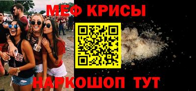 гидра Дубна