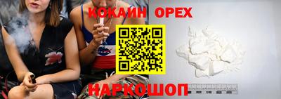 меф VHQ Донской