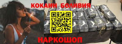 меф VHQ Донской