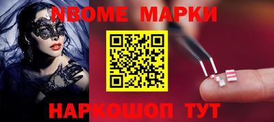 меф VHQ Донской