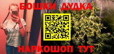 кокаин Донецк