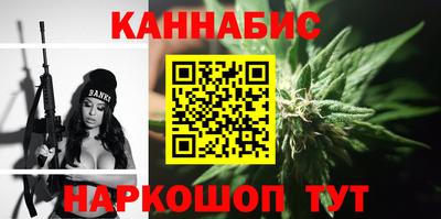 меф VHQ Донской