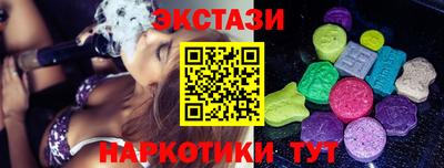 меф VHQ Донской