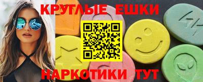 гидра Дубна