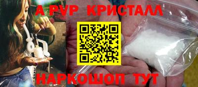 меф VHQ Донской