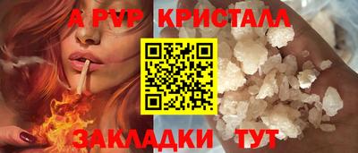 гидра Дубна