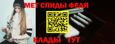 кокаин Донецк