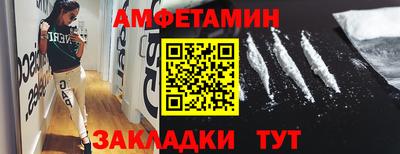 гидра Дубна