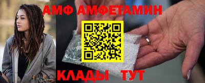 кокаин Донецк