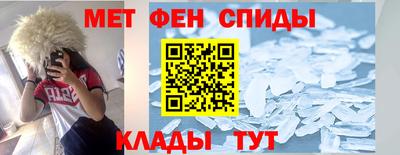 кокаин Донецк