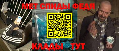 гидра Дубна