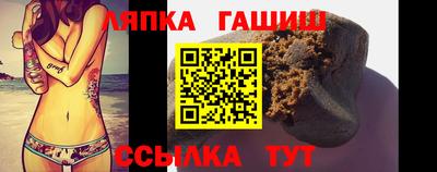 гидра Дубна
