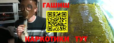 кокаин Донецк