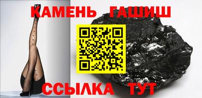 меф VHQ Донской