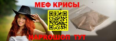 гидра Дубна